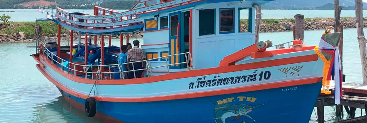морская рыбалка на Самуи