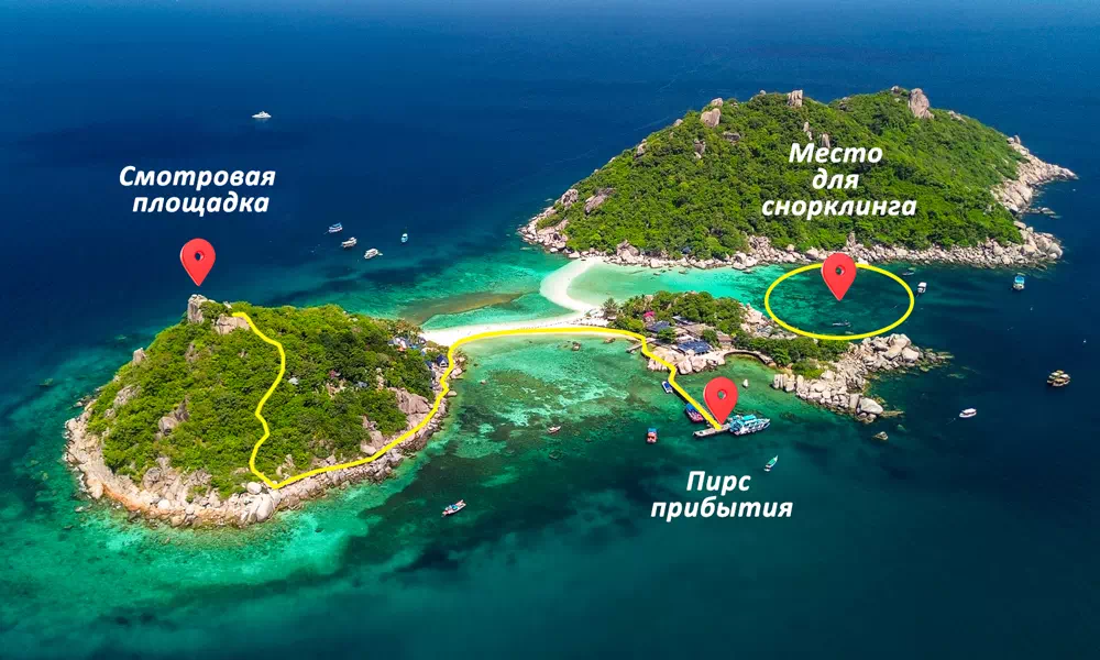 Экскурсия на гидроциклах на Самуи Yamaha VX-C 1050cc